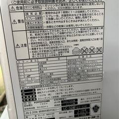 石油ファンヒーターの画像