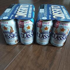 サッポロクラシック350ml×2の画像