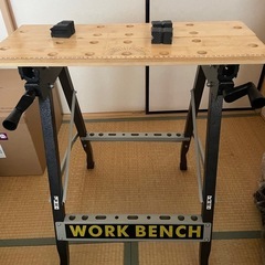 ワークベンチ　作業台