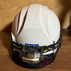 Tajima ライトヘルメット