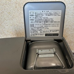 東芝 石油ファンヒーターの画像