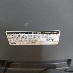 コイズミ電気ストーブの画像