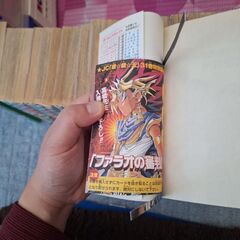 遊戯王の画像
