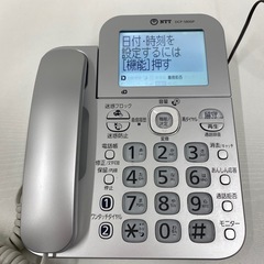 【検討中】NTT固定電話親子機DCP-5800Pの画像