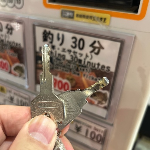 券売機　グローリー新札対応　VT-S20