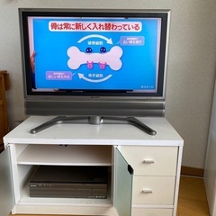 　ただです　　シャープ　32インチ　