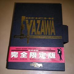 矢沢永吉完全限定版