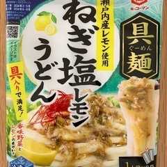 【半額以下】具麺 　18袋(36人前)の画像