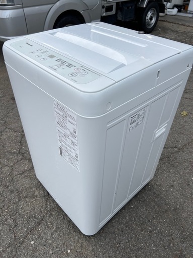 ?全自動電気洗濯機✅設置込み?保証あり?配達可能