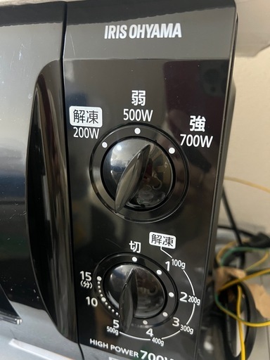 電子レンジ