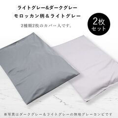 珪藻土バスマット　滑り止め　お風呂マットの画像