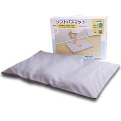 珪藻土バスマット　滑り止め　お風呂マット