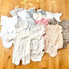 【あげます】ベビー服 下着 古着
