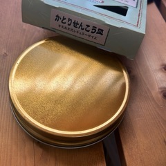 菊花　蚊取り線香　2.5本　せんこう皿付きの画像