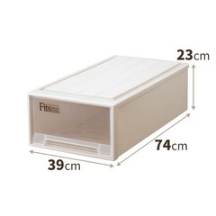 【美品】衣装ケース 3個 の画像