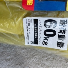 ディズニートイストーリー　椅子　新品未使用の画像