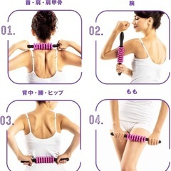 筋膜ローラーの画像