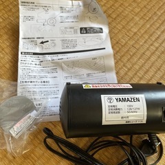 値下げ⭐︎【YAMAZEN】【エアーベッド】の画像