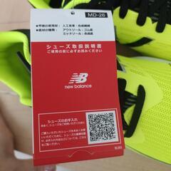 【新品タグ付き】ニューバランス22.5cmの画像