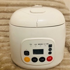 炊飯器3合炊き用