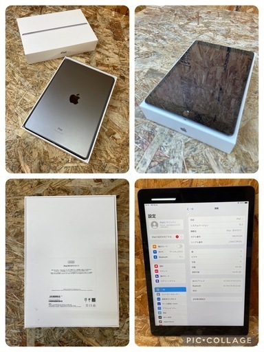 C(6909)iPad 第９世代 Wi-Fi 64GB MK2K3J/A スペースグレイ 箱付き アップル タブレット 中古品