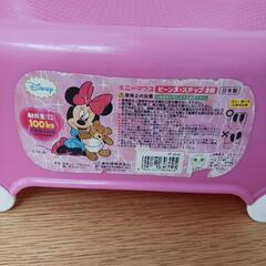 子ども用踏み台の画像