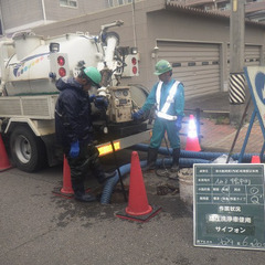 ▼正社員：高圧洗浄の現場作業員【未経験OK】▼ワークライフバラン...