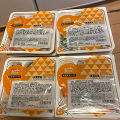 ★食卓便★冷凍弁当　賞味期限内　18個まとめて2000円！