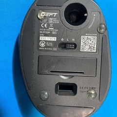 腱鞘炎防止に最適・省スペース トラックボールマウスの画像