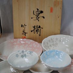 [1075] 宴揃 竹斎 花みずき 食器皿7枚 (大皿1枚 深皿...