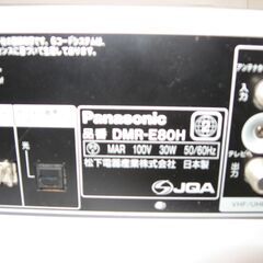 DVD/HDD ビデオレコーダー  中古の画像