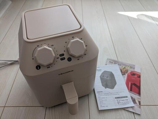 レコルト　エアオーブン