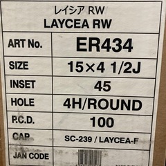 新品軽自動車用アルミホイール 特価品数量限定 15インチ インチアップなどに NBOX N-WGN N-VANライフにの画像