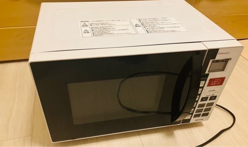 YAMAZENオーブンレンジ