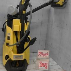 67272　ケルヒャー(Karcher) 高圧洗浄機 K4プレミ...