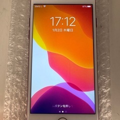 iPhone7 128GB simフリー