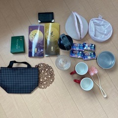 生活雑貨　コップ　洗濯ネット　お茶