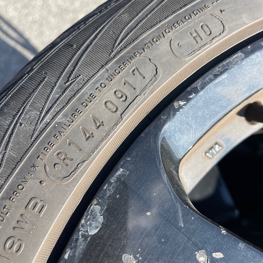 Daytona Euroデイトナ ユーロ 225/50R18C 2017年　200系ハイエースタイヤ・ホイール4本セット