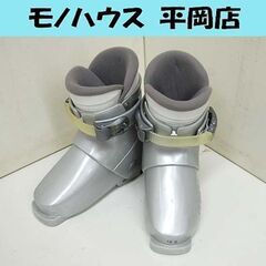 19.0cm 子供用 Bighorn スキーブーツ LIVELY...