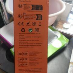 USB充電するひげ剃り水洗い出来る。の画像
