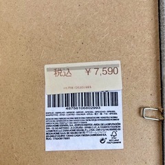 ZARA HOMEミラー　壁掛け、立て掛けの画像