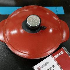 0108-055 無加水鍋