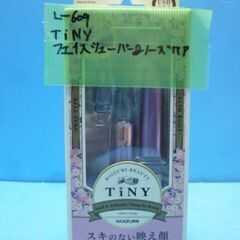L609　小泉成器　TINYフェイス＆ノーズケア　SLC-2202