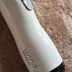 くるくるドライヤー本体のみ・2個の画像