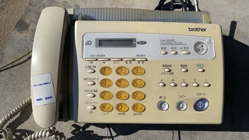 中古　ブラザー　ファックス　電話 FAX-200CL　完全ジャンク品