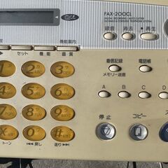 中古　ブラザー　ファックス　電話 FAX-200CL　完全ジャンク品の画像