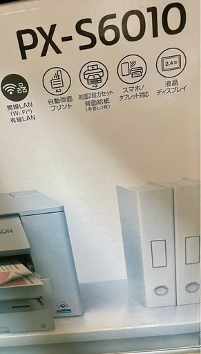 未使用！値下げ！ A3対応プリンター　PX-S6010　　