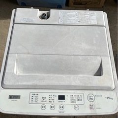 【✨‼️訳アリ価格‼️✨】YAMADA 洗濯機 YWM-T45H1 4.5kg 全自動洗濯機 一人暮らし向けの画像