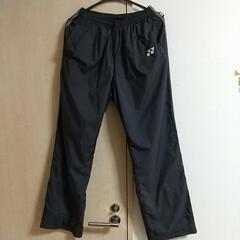 ヨネックス トレーニングパンツM
