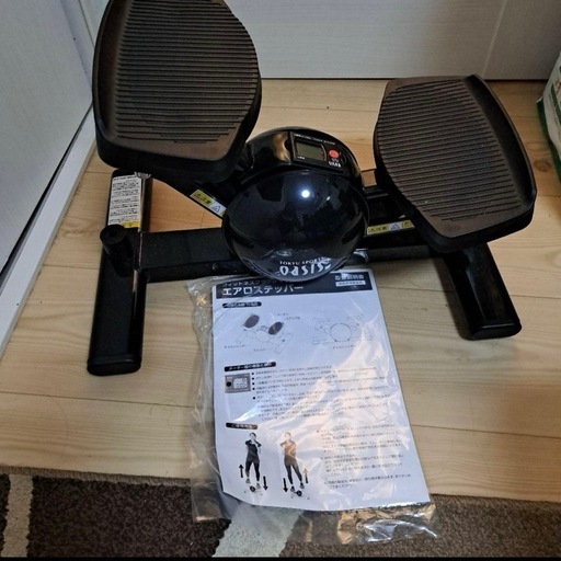 【取引決定】オアシス ステッパー